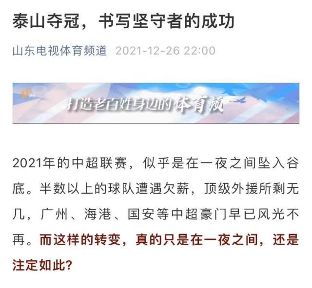 1640573999024016044.jpg 微信图片_20211227105640.jpg
